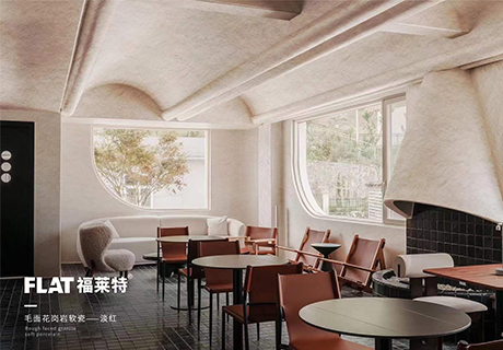 万彩吧·(中国游)有限公司官网