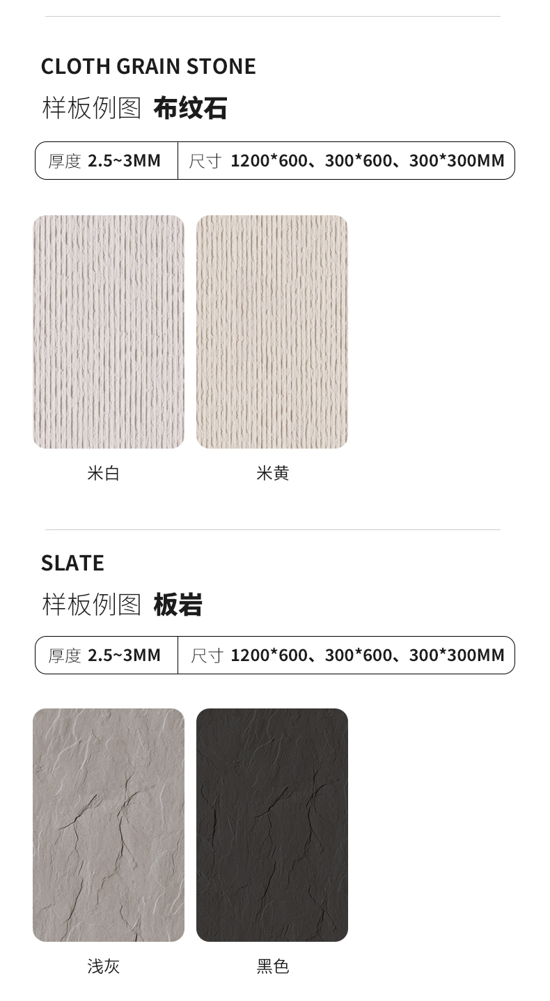 万彩吧·(中国游)有限公司官网