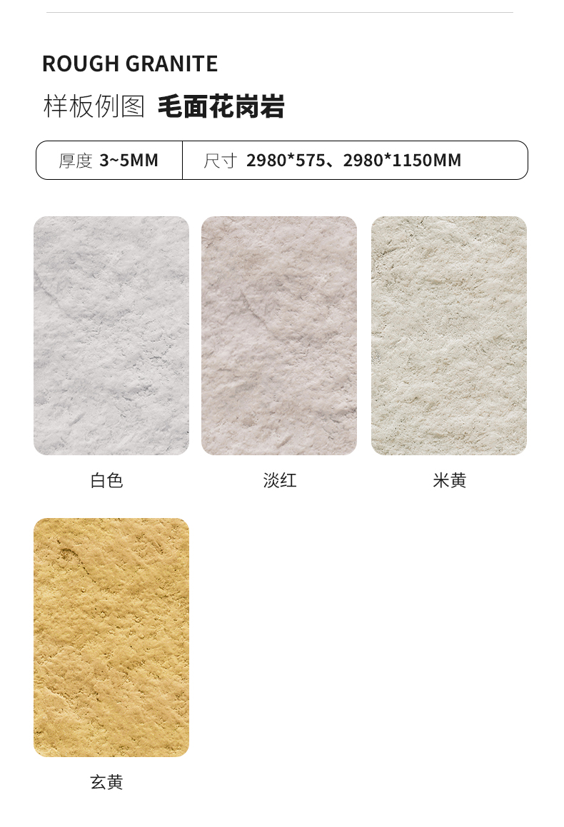 万彩吧·(中国游)有限公司官网
