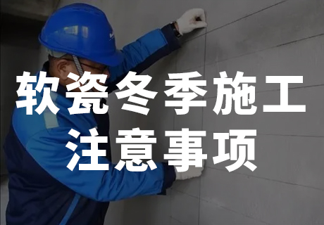 万彩吧·(中国游)有限公司官网