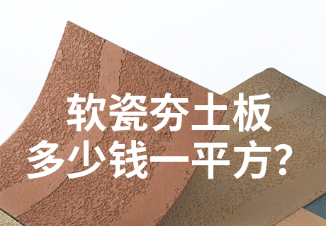 万彩吧·(中国游)有限公司官网