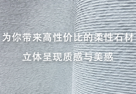 万彩吧·(中国游)有限公司官网