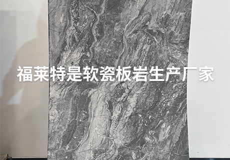 万彩吧·(中国游)有限公司官网