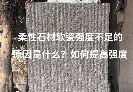 万彩吧·(中国游)有限公司官网