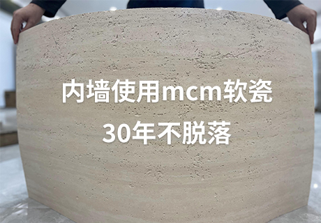 万彩吧·(中国游)有限公司官网