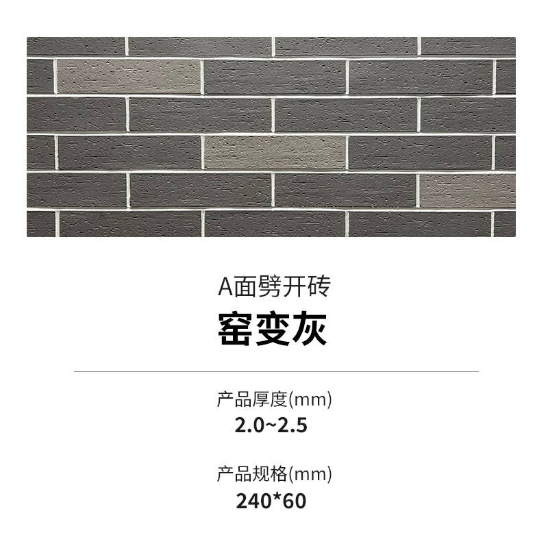 万彩吧·(中国游)有限公司官网