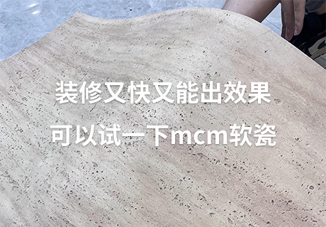 万彩吧·(中国游)有限公司官网