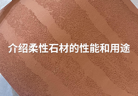 万彩吧·(中国游)有限公司官网