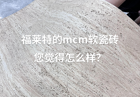 万彩吧·(中国游)有限公司官网