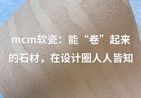 万彩吧·(中国游)有限公司官网