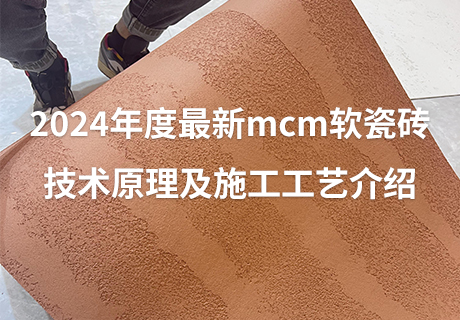 万彩吧·(中国游)有限公司官网