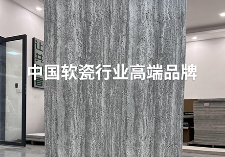 万彩吧·(中国游)有限公司官网