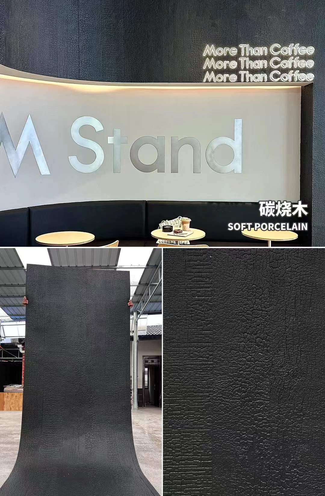 万彩吧·(中国游)有限公司官网