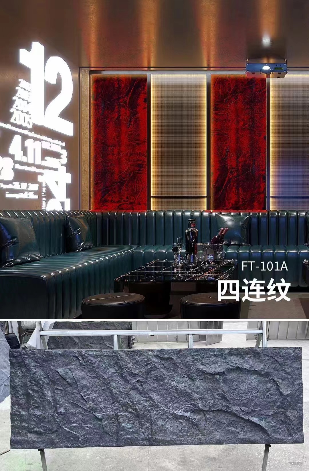 万彩吧·(中国游)有限公司官网