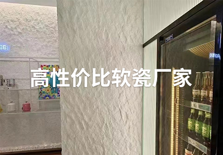 万彩吧·(中国游)有限公司官网