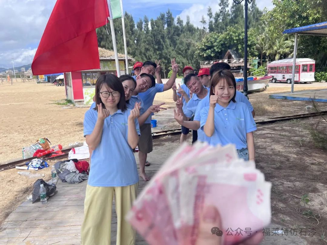 万彩吧·(中国游)有限公司官网