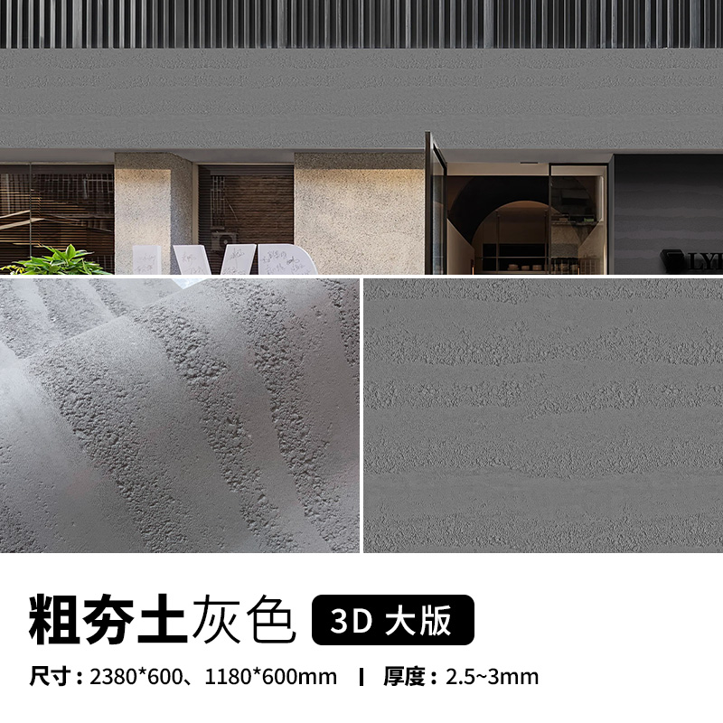万彩吧·(中国游)有限公司官网