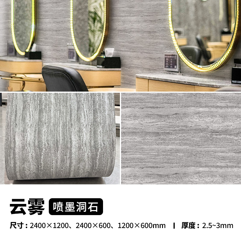 万彩吧·(中国游)有限公司官网