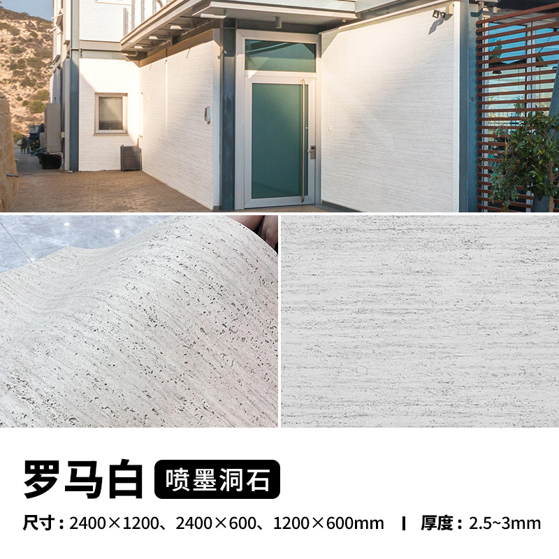 万彩吧·(中国游)有限公司官网
