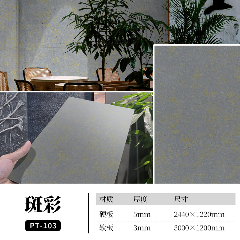 万彩吧·(中国游)有限公司官网