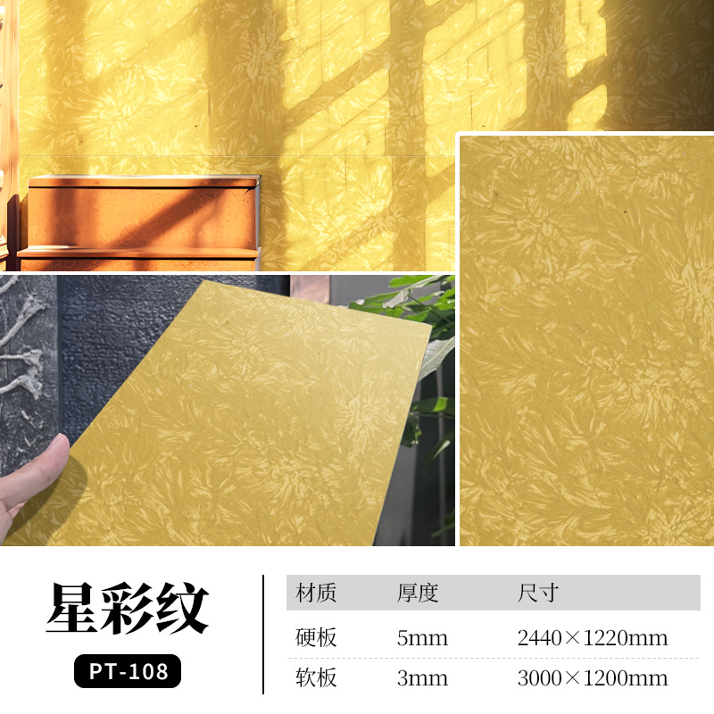 万彩吧·(中国游)有限公司官网