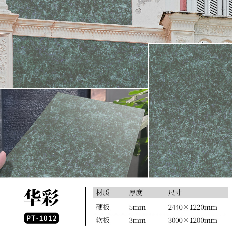 万彩吧·(中国游)有限公司官网