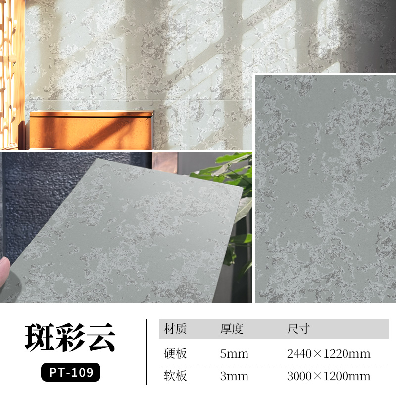 万彩吧·(中国游)有限公司官网