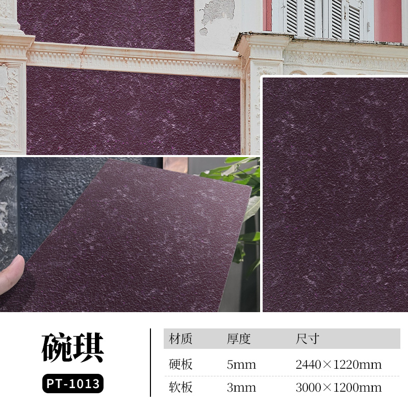 万彩吧·(中国游)有限公司官网