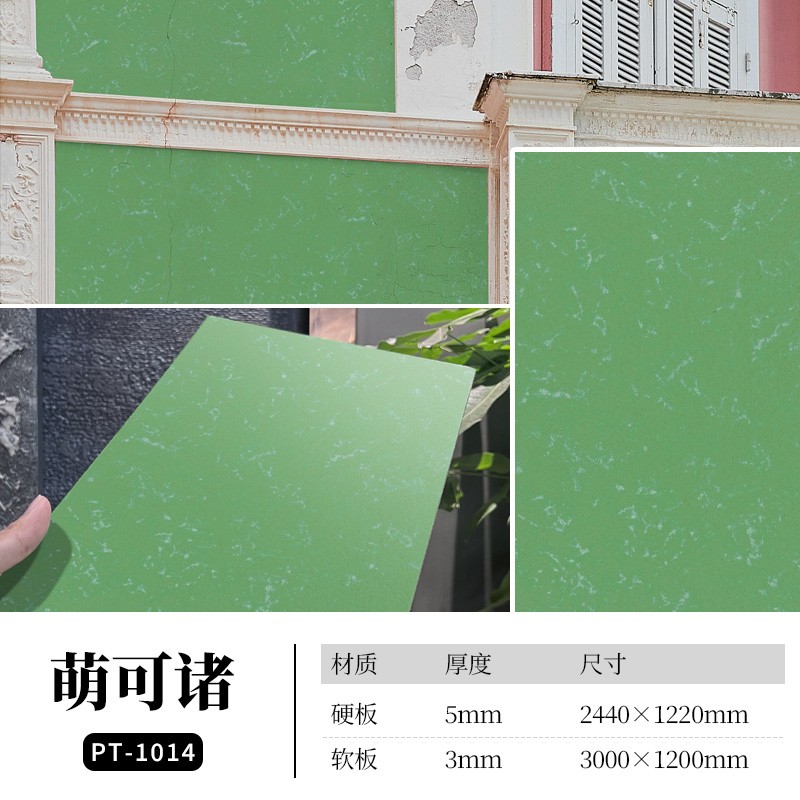 万彩吧·(中国游)有限公司官网