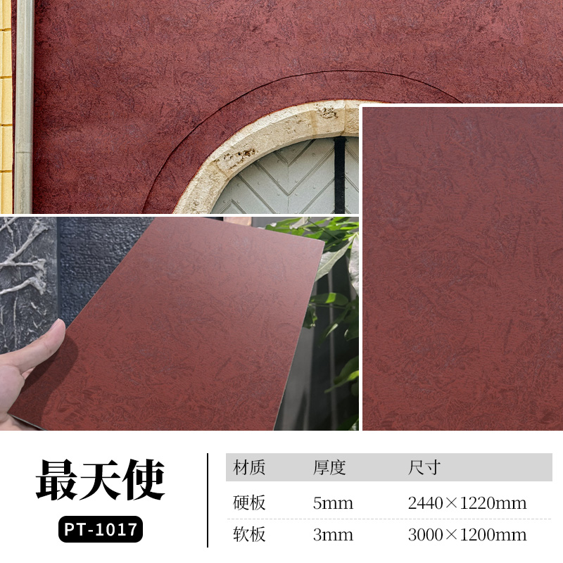 万彩吧·(中国游)有限公司官网