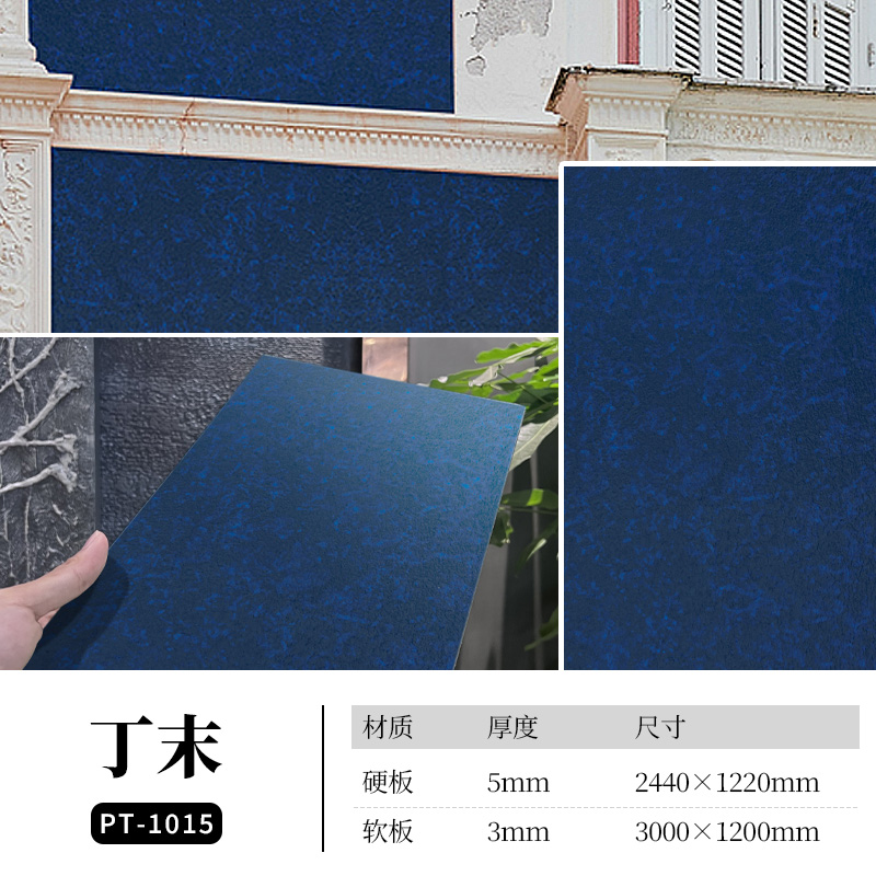 万彩吧·(中国游)有限公司官网