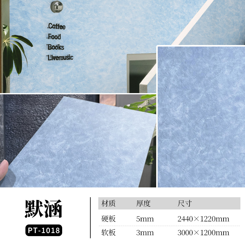 万彩吧·(中国游)有限公司官网