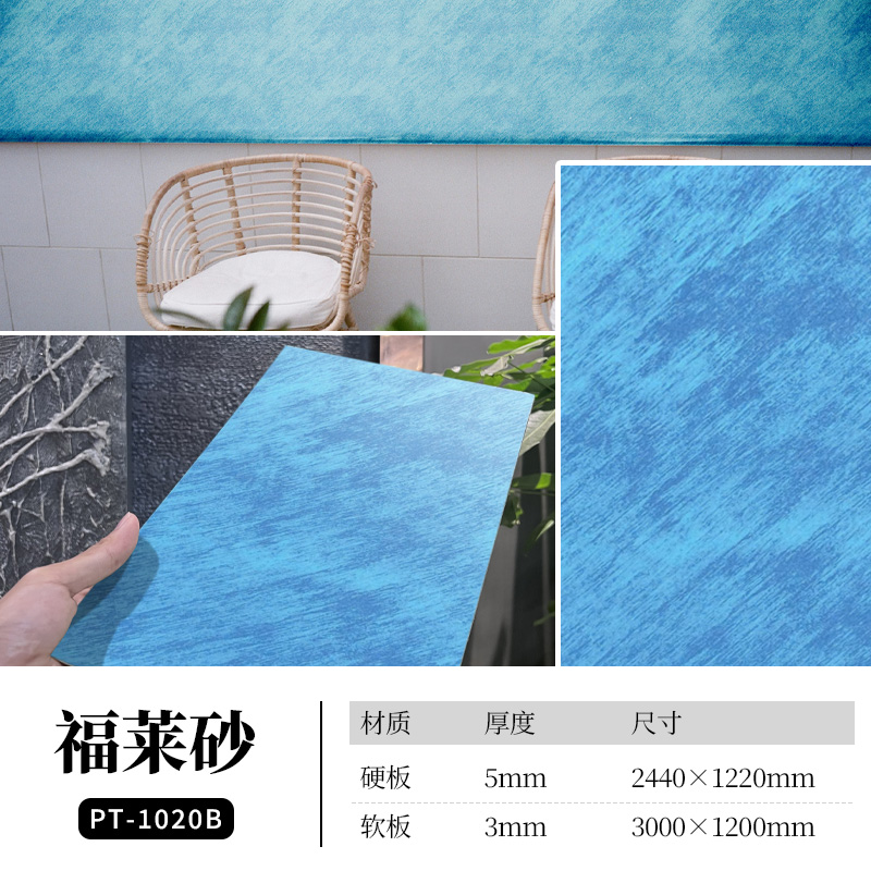 万彩吧·(中国游)有限公司官网