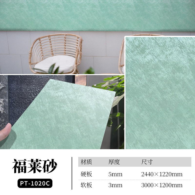 万彩吧·(中国游)有限公司官网
