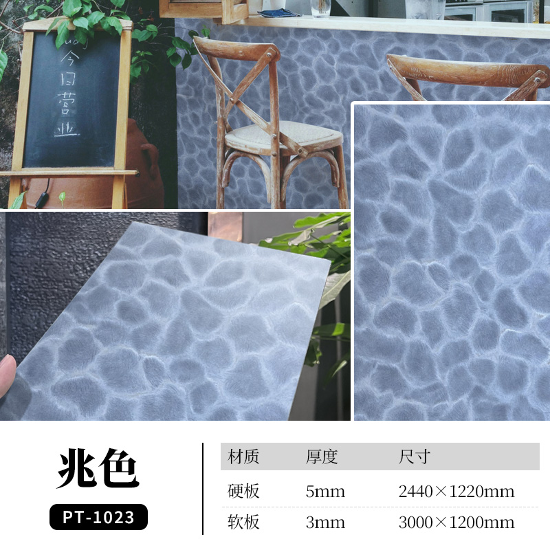 万彩吧·(中国游)有限公司官网