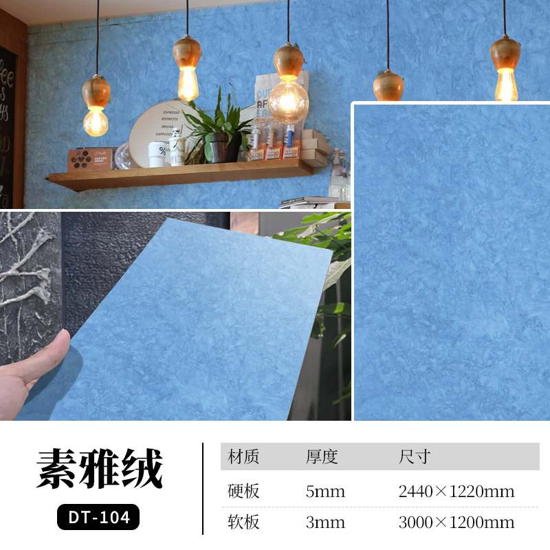 万彩吧·(中国游)有限公司官网