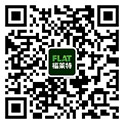 万彩吧软瓷在修建界普遍使用