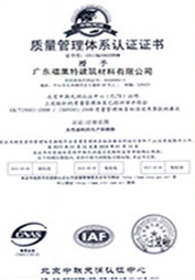 万彩吧·(中国游)有限公司官网