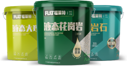 招商加盟_广东仿石漆_软瓷洞石夯土板布纹石_鎏金板厂家-万彩吧建材