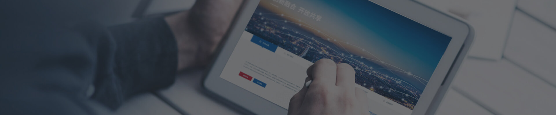 亚游集团·ag8(中国)官网-只為非同凡享